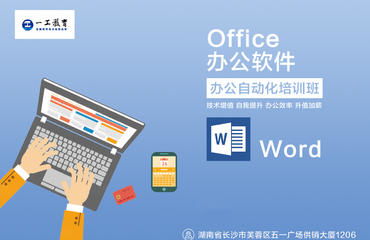 电脑动画设计的办公费用解析